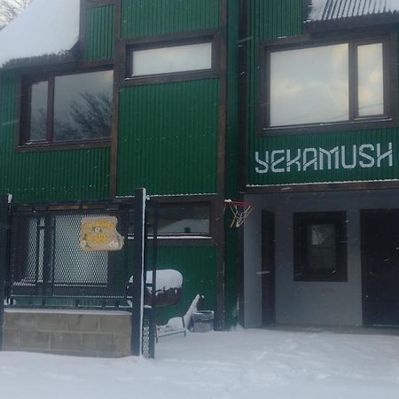 Apartmán Departamento Yekamush 2 Ushuaia Exteriér fotografie