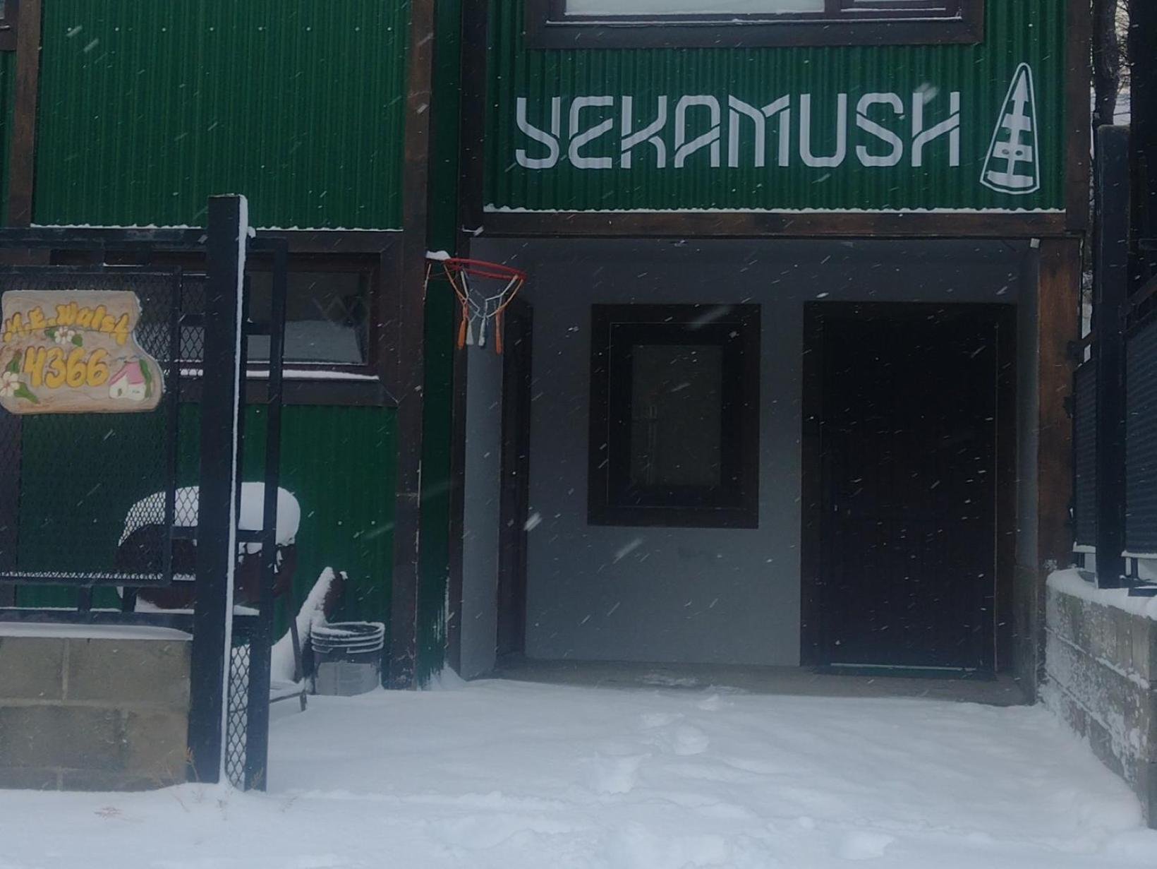 Apartmán Departamento Yekamush 2 Ushuaia Exteriér fotografie